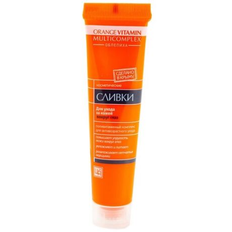 Царство ароматов Сливки для ухода за кожей вокруг глаз Orange Vitamin Multicomplex, 35 г
