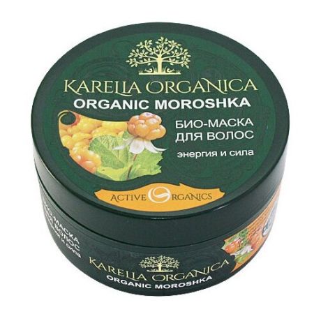 Karelia Organica Био-маска для волос «Organic Moroshka» энергия и сила, 220 мл