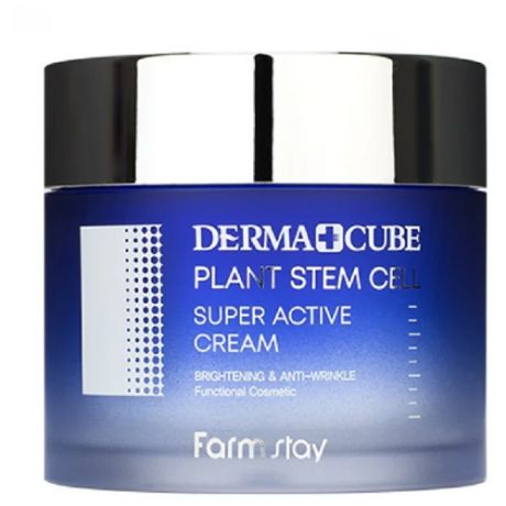 Farmstay Derma Cube Plant Stem Cell Super Active Cream Крем для лица со стволовыми клетками, 80 мл