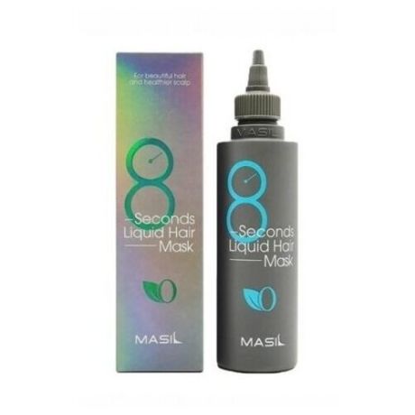 Маска для восстановления и объема волос Masil 8 Seconds Salon Liquid Hair Mask, 200 мл