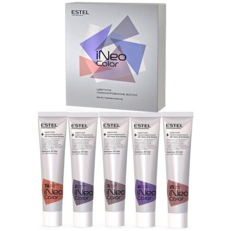 ESTEL Ineo-Color набор 3D-гелей для цветного ламинирования волос, 5 шт., туба