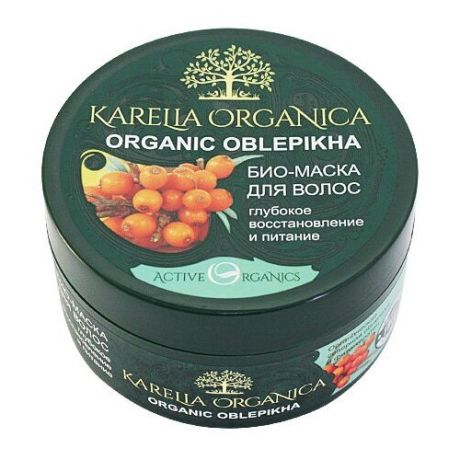Karelia Organica Био-маска для волос «Organic Oblepikha» глубокое восстановление и питание, 220 мл