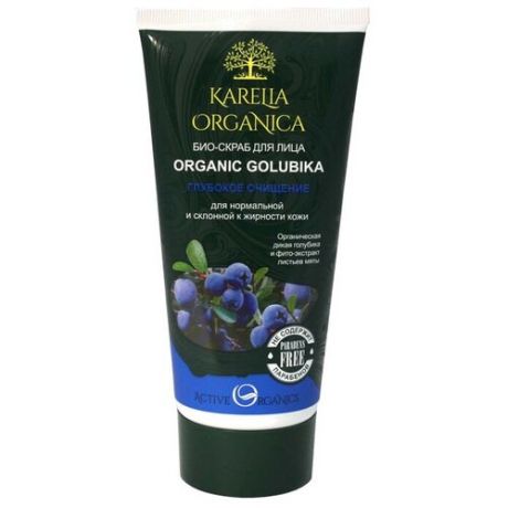 Karelia Organica био-скраб для лица Organic Golubica 180 мл