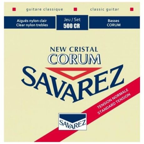 Струны для классической гитары Savarez 500CR Corum New Cristal Red standard tension
