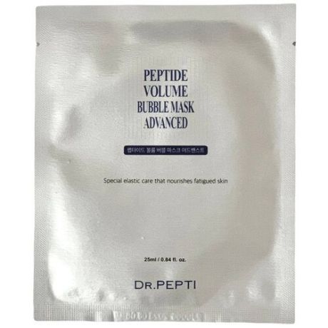 Dr. Pepti+ Увлажняющая пузырьковая маска с пептидным комплексом Peptide Volume Bubble Mask Advanced, 25 мл