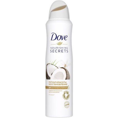 Dove, Антиперспирант Nourishing Secrets Ритуал красоты Восстановление, спрей, 150 мл