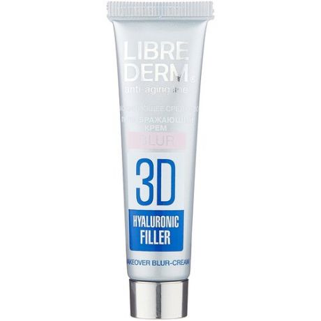 Librederm 3D филлер Гиалуроновый крем преображающий BLUR, 15 мл