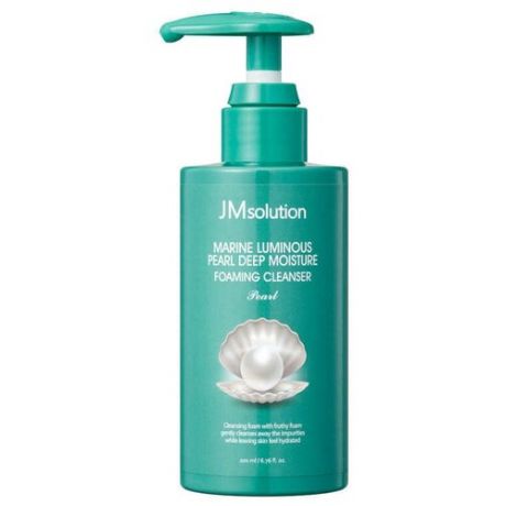 JMsolution Очищающая пенка с морскими минералами MARINE LUMINOUS PEARL DEEP MOISTURE FOAMING CLEANSER, 200 мл