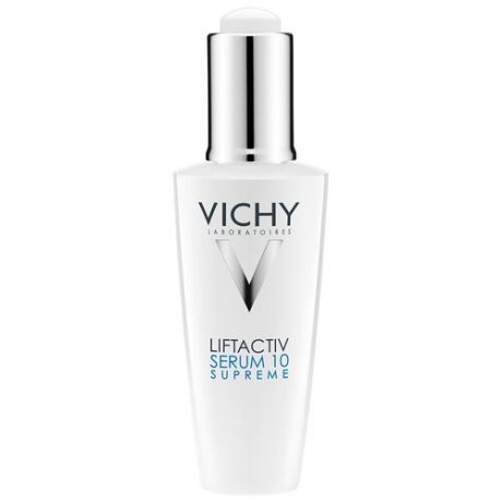 Сыворотка против морщин LiftActiv Serum 10 supreme, 30 мл