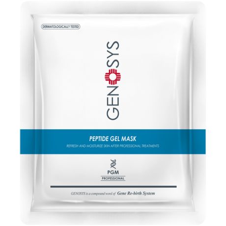Peptide Gel Mask Пептидная гелевая маска 5 шт ( 39 г)