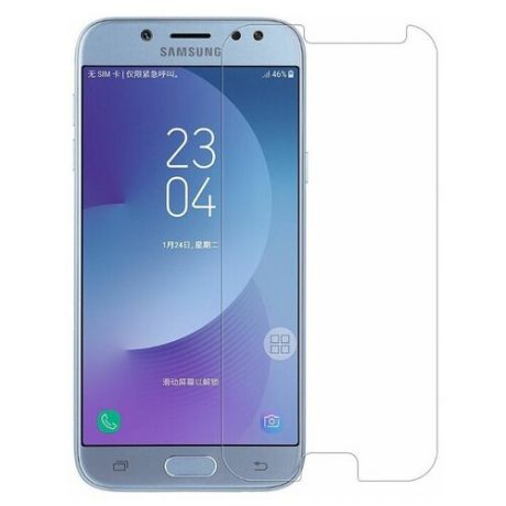 Защитное стекло (без рамки) Full Glue для Samsung Galaxy J7 2017, прозрачное