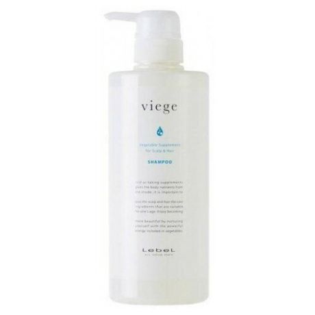 Lebel Viege Shampoo - Шампунь восстанавливающий для волос и кожи головы 600 мл