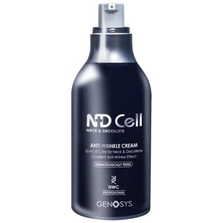 NDCell Anti-Wrinkle Cream /Антивозрастной крем для шеи и зоны декольте