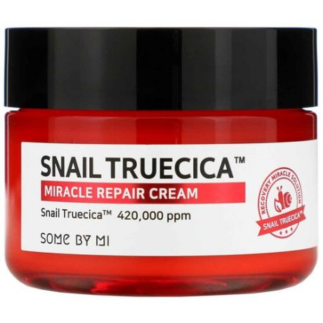 Восстанавливающий крем с муцином чёрной улитки Some By Mi Snail Truecica Miracle Repair Cream