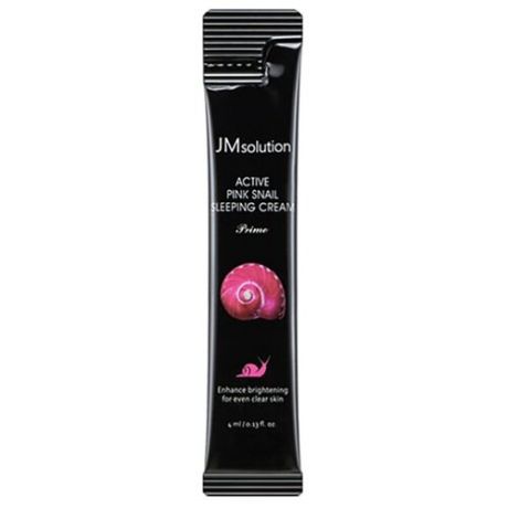 JM Solution Active Pink Snail Sleeping Cream Ночной крем для лица с муцином розовой улитки, 4 мл