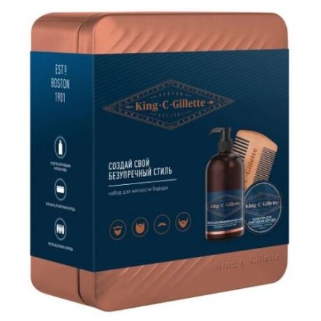 King C. Gillette Набор для ухода за бородой: средство для очищения, бальзам и расческа, 450 мл