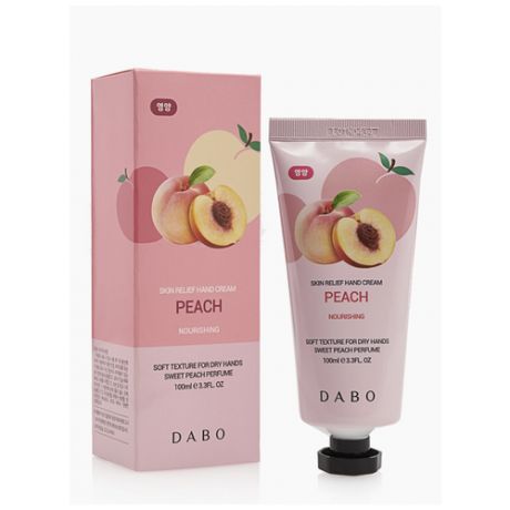 DABO Крем для рук с экстрактом персика/ Dabo Skin Relief Hand Cream Peach/корейская косметика/крем для рук