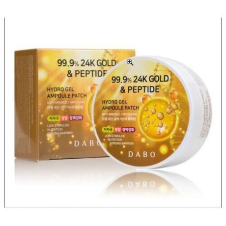 Dabo гидрогелевые Патчи под глаза/ Hydro Gel Ampoule Patch 24K Gold & Peptide/корейская косметика/патчи на глаза