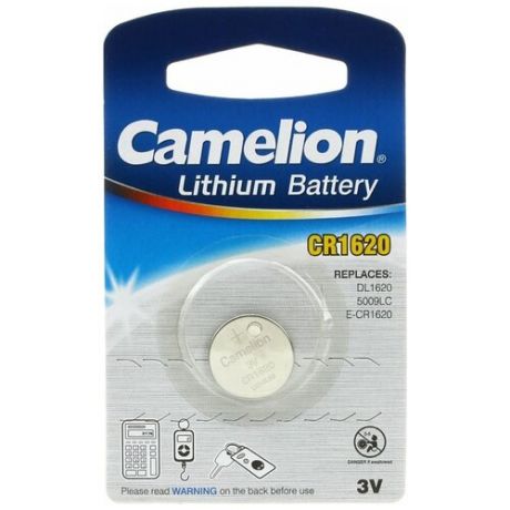 Батарейка CR1620 CAMELION BL1