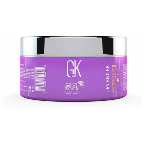 GKhair Маска с лавандовым оттенком для окрашенных волос Bombshell Lavender, 200 мл