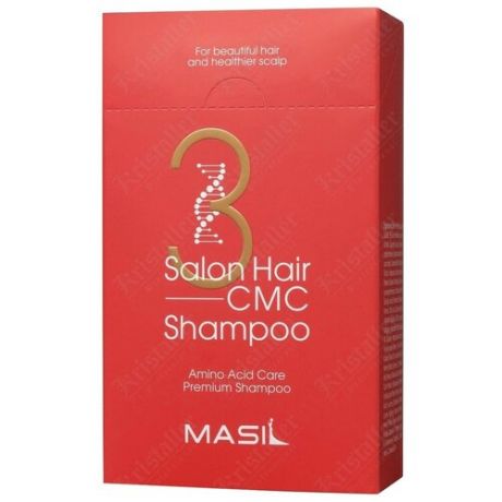 Шампунь для волос восстанавливающий, Masil 3 Salon Hair CMC Shampoo, 8 мл
