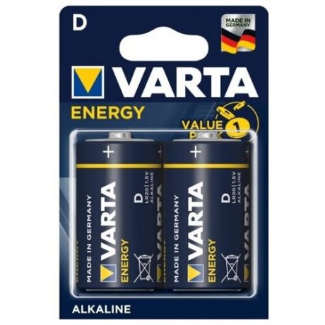 Батарейка Varta ENERGY LR20 D BL2 Alkaline 1.5V