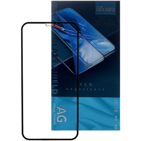 Матовое ударопрочное 9H защитное стекло Премиум класса для iPhone 11 / XR
