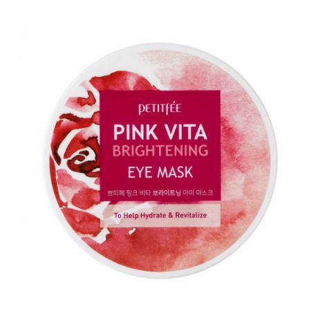 PETITFEE Тканевые патчи для глаз осветление Pink Vita Brightening Eye Mask, 60 шт