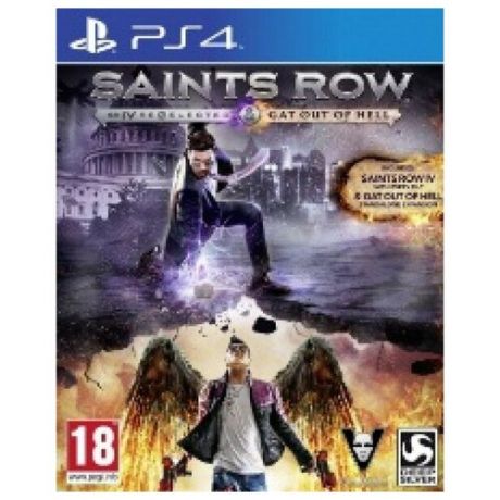 Saints Row lV: ReElected (PS4)