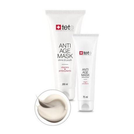TETe Cosmeceutical Омолаживающая маска с витаминами и антиоксидантами и отбеливающим действием 75 мл