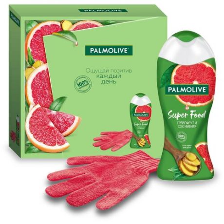 Подарочный набор Palmolive Гель для душа Super food Грейпфрут и сок имбиря + перчатка