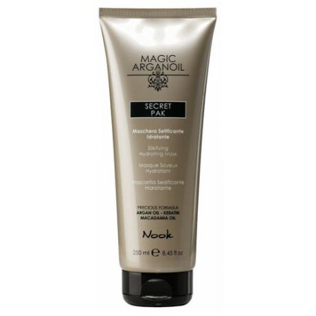 Nook Magic Arganoil Маска секретная разглаживающая и увлажняющая, 250 мл