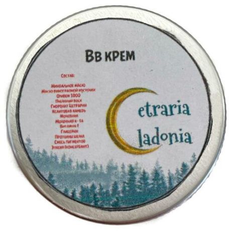 Cetraria BB-крем, 30 мл, оттенок: беж