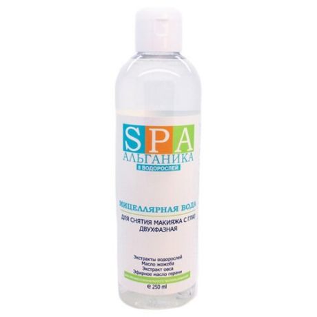 SPA-Альганика 8 Водорослей Мицелярная вода для снятия макияжа с глаз (двухфазная) 250мл