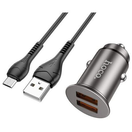 Автомобильное зарядное устройство HOCO NZ1 Developer, USB + Кабель USB-Micro, серый металлик