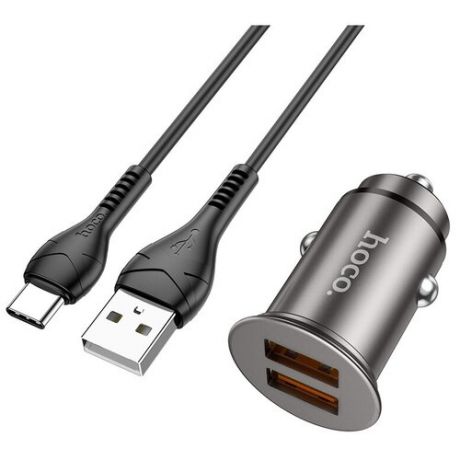 Автомобильное зарядное устройство HOCO NZ1 Developer, 2*USB + Кабель USB-Type-C, серый металлик