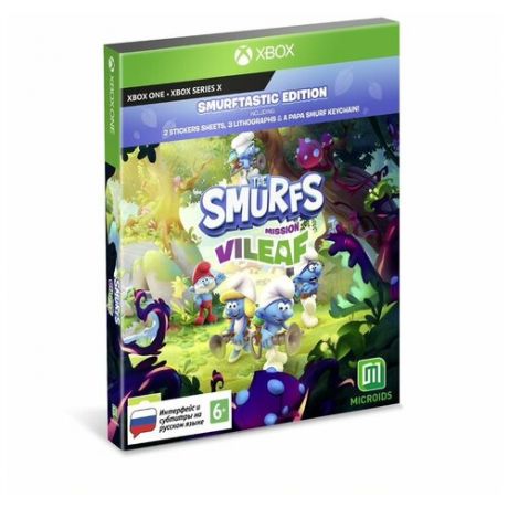 Игра для Xbox: Смурфики - Операция «Злолист» Смурфастическое издание (Xbox One/Series X)