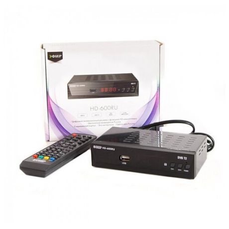 Ресивер цифровой Эфир DVB-T2 HD HD-600RU
