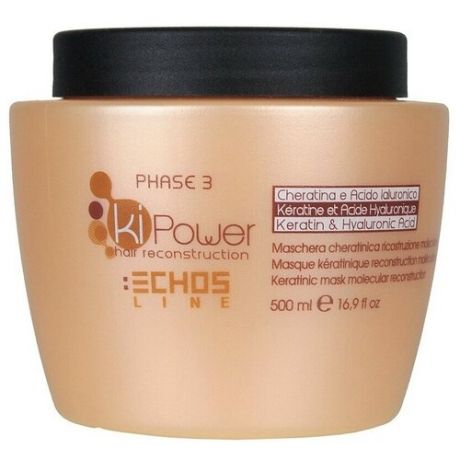 Echosline Ki-Power Маска для волос восстанавливающая для молекулярного восстановления, 500 мл