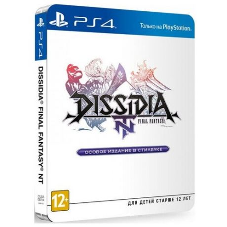 Dissidia Final Fantasy NT Особое издание Steelbook (PS4)