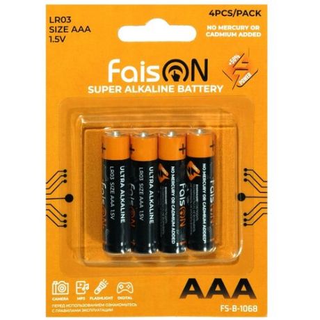 Батарейка Faison LR03 AAA, 4 шт.