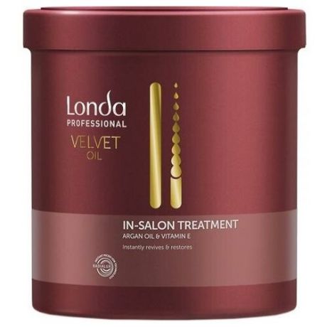 Маска Londa Professional Velvet Oil с аргановым маслом, 750 мл