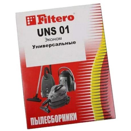 Filtero Мешки-пылесборники UNS 01 Эконом 2 шт.