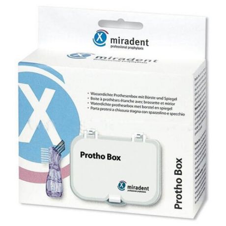 Miradent футляр для хранения протезов Protho Box