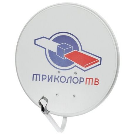 Спутниковая антенна Триколор Комплект установщика спутникового телевидения CTB-0.55