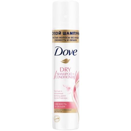 Dove сухой шампунь-кондиционер Dry Shampoo + Conditioner Свежесть и объем, 75 мл