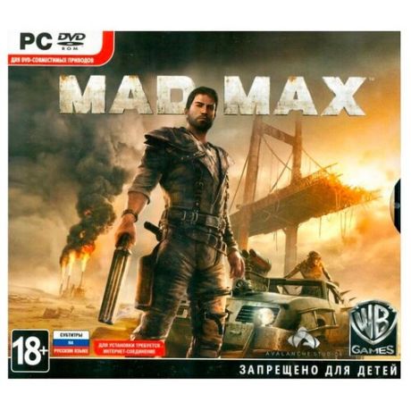 Игра для Xbox ONE Mad Max, русские субтитры