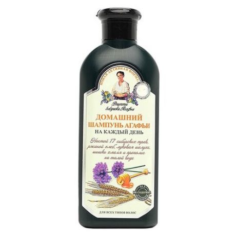 Рецепты бабушки Агафьи шампунь Агафьи Домашний на каждый день для всех типов волос, 350 мл
