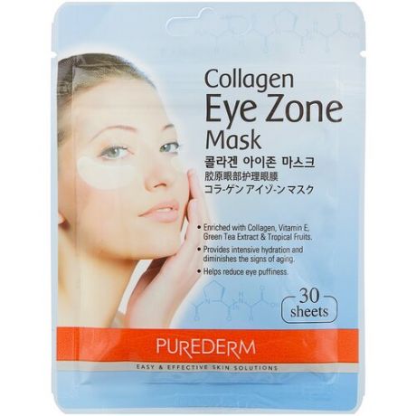Purederm Коллагеновая маска для области вокруг глаз, 30 шт.