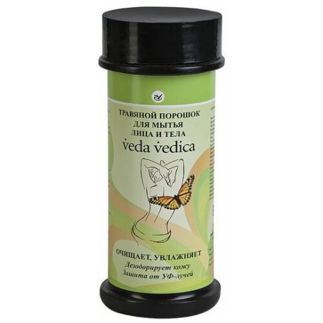 Veda Vedica Травяной порошок для мытья лица и тела, 70 г